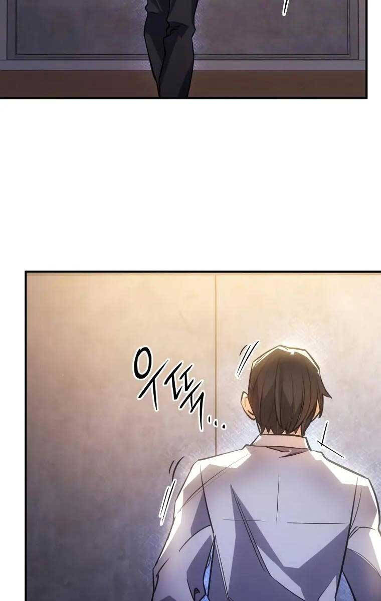HỒI QUY BẰNG VƯƠNG QUYỀN chapter 9 - Upload bởi truyensieuhay.com