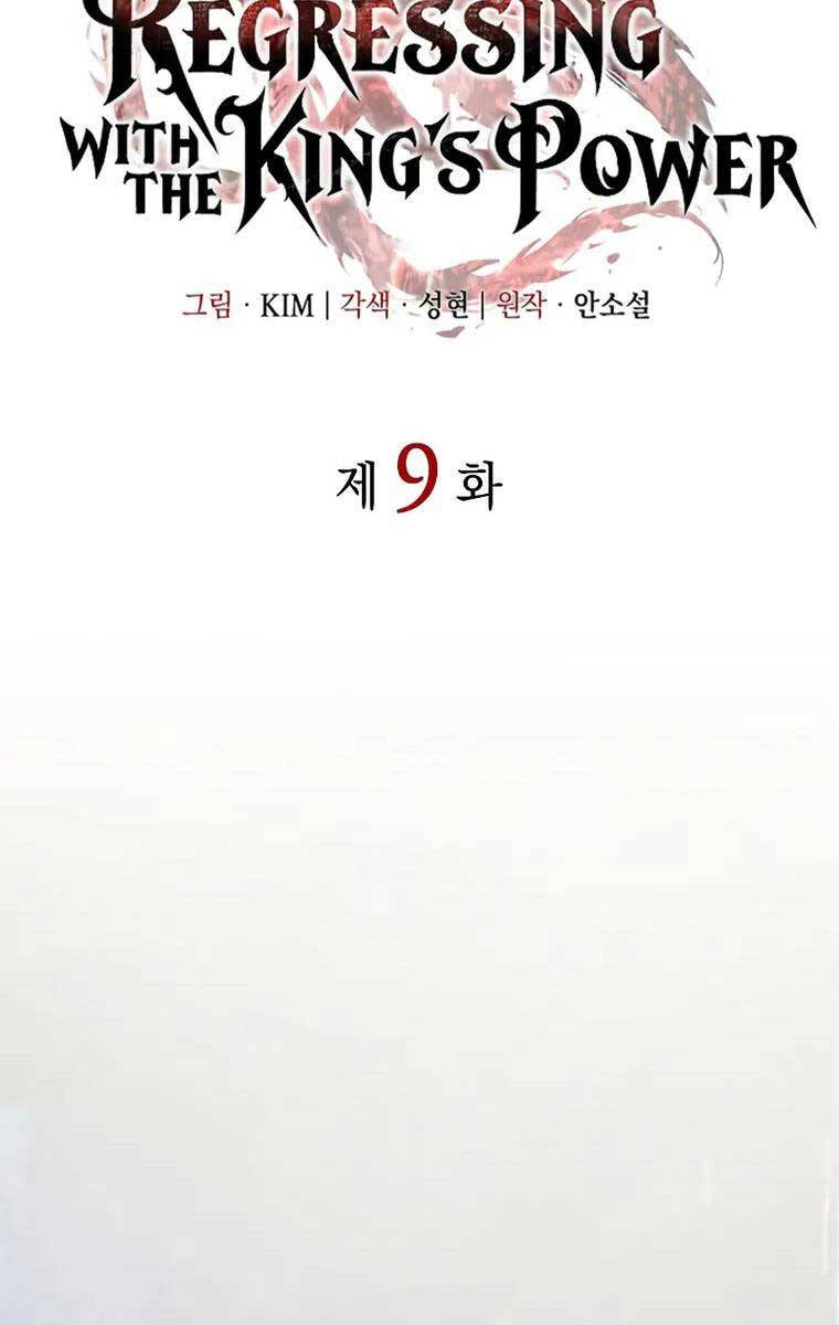 HỒI QUY BẰNG VƯƠNG QUYỀN chapter 9 - Upload bởi truyensieuhay.com