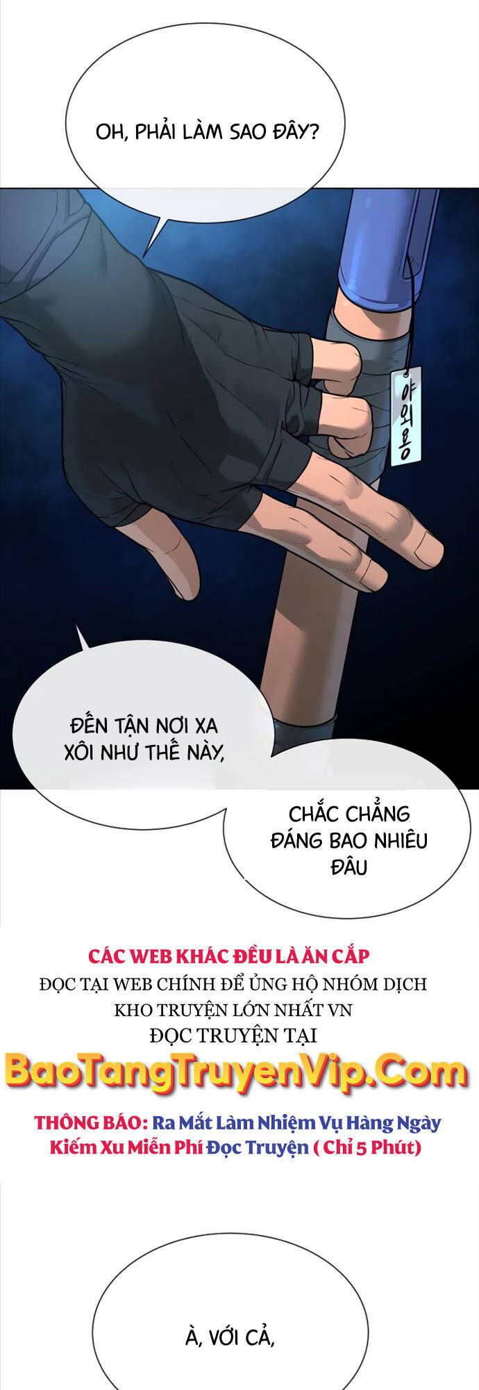 SÁT THỦ PETER chapter 25 - Upload bởi truyensieuhay.com
