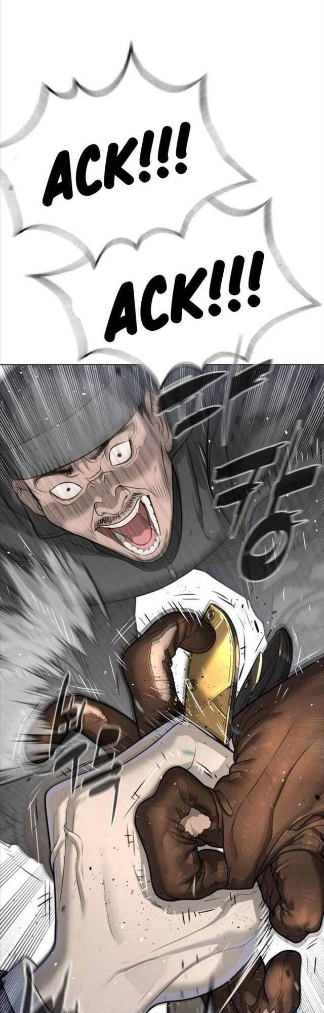 SÁT THỦ PETER chapter 26 - Upload bởi truyensieuhay.com