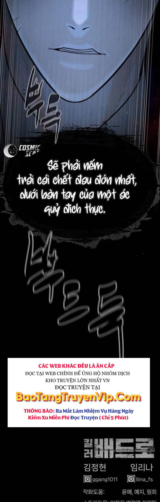 SÁT THỦ PETER chapter 26 - Upload bởi truyensieuhay.com