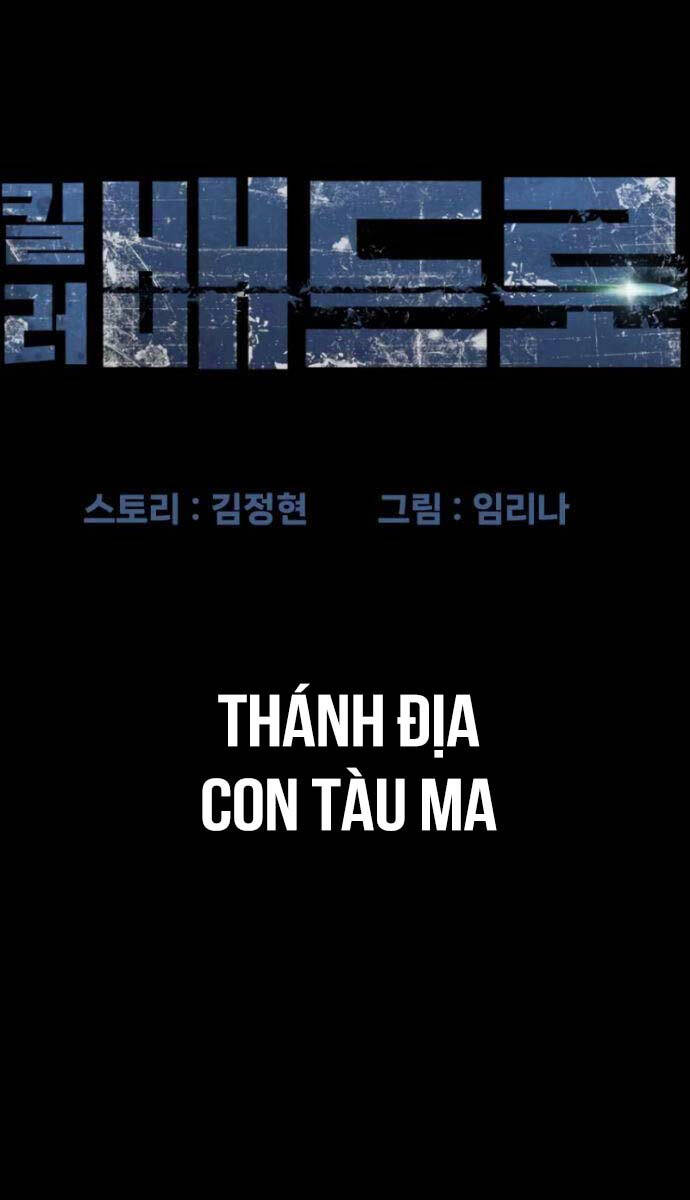 SÁT THỦ PETER chapter 27 - Upload bởi truyensieuhay.com