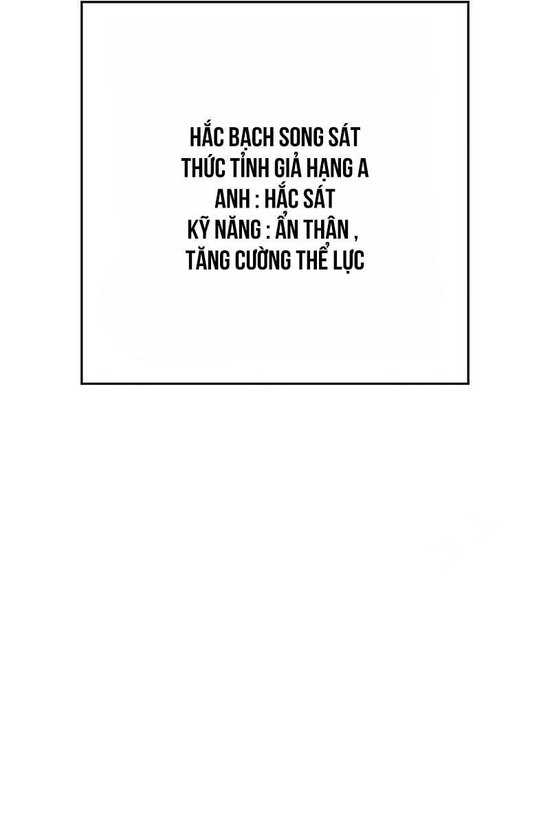 HỒI QUY BẰNG VƯƠNG QUYỀN chapter 13 - Upload bởi truyensieuhay.com