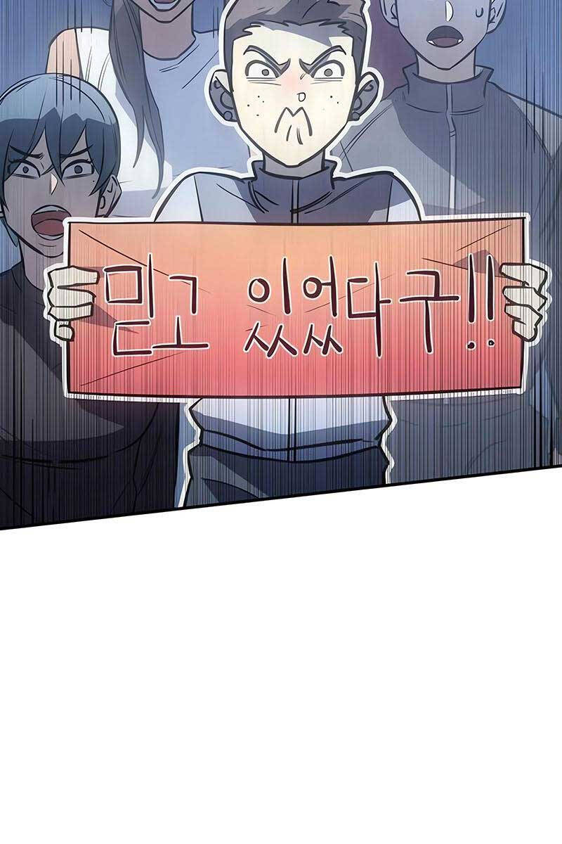 HỒI QUY BẰNG VƯƠNG QUYỀN chapter 14 - Upload bởi truyensieuhay.com