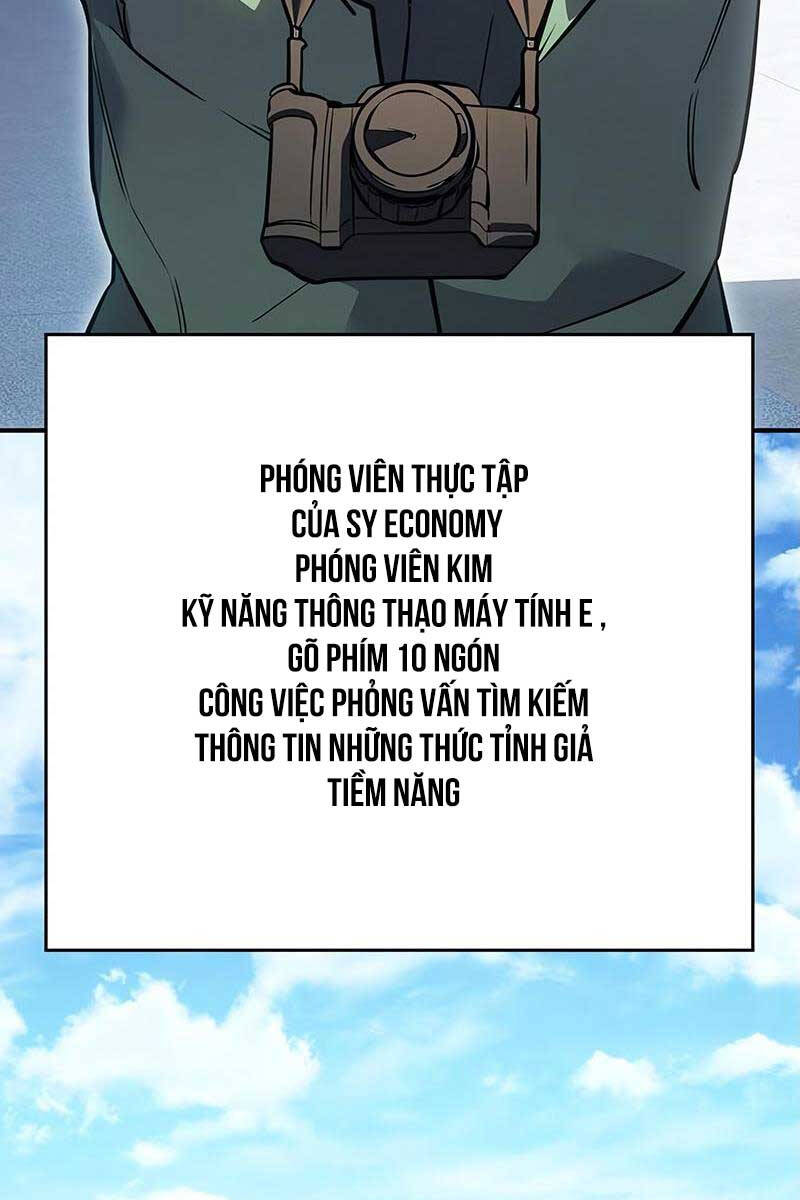 HỒI QUY BẰNG VƯƠNG QUYỀN chapter 14 - Upload bởi truyensieuhay.com