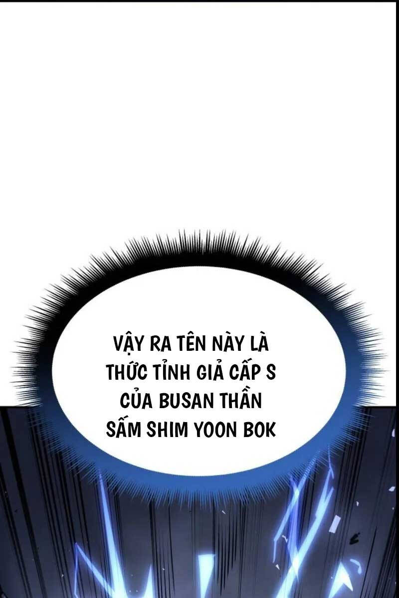HỒI QUY BẰNG VƯƠNG QUYỀN chapter 16 - Upload bởi truyensieuhay.com