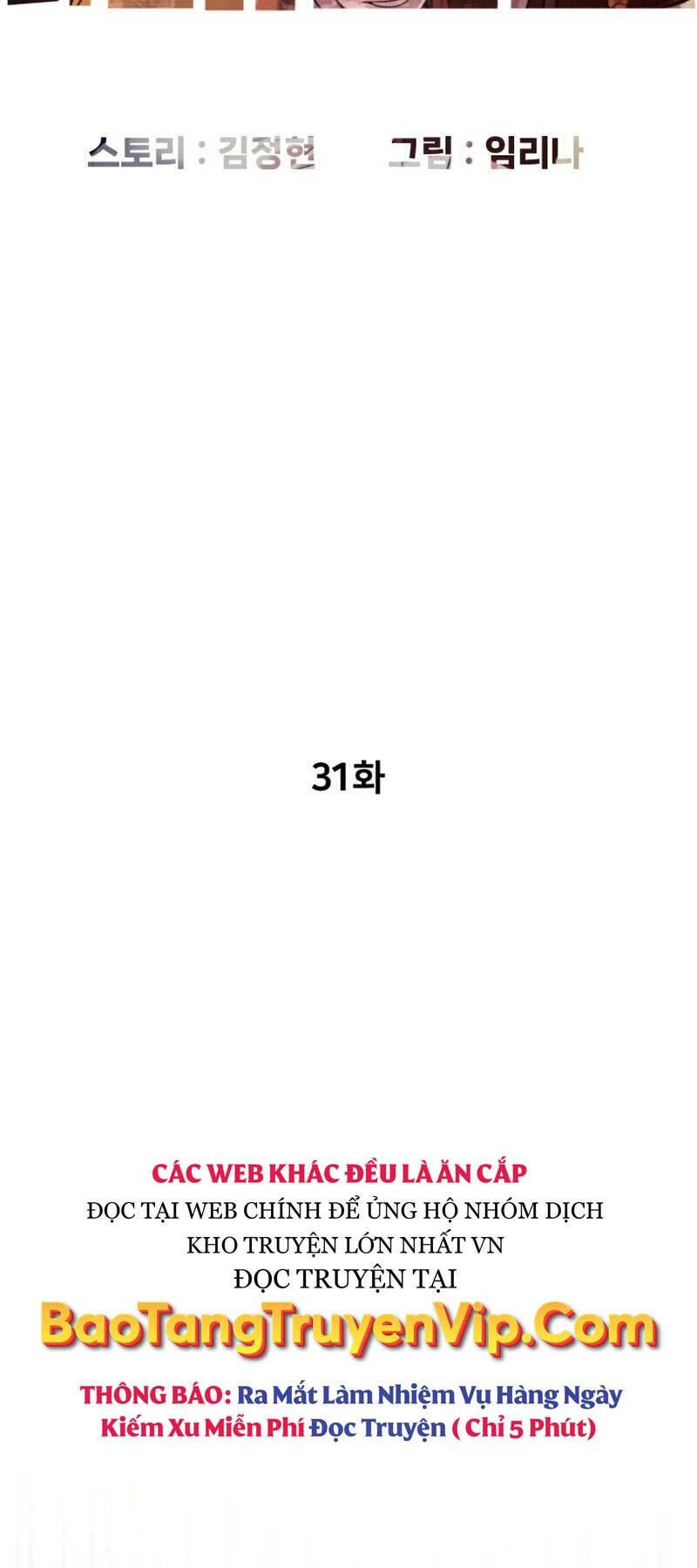 SÁT THỦ PETER chapter 31 - Upload bởi truyensieuhay.com