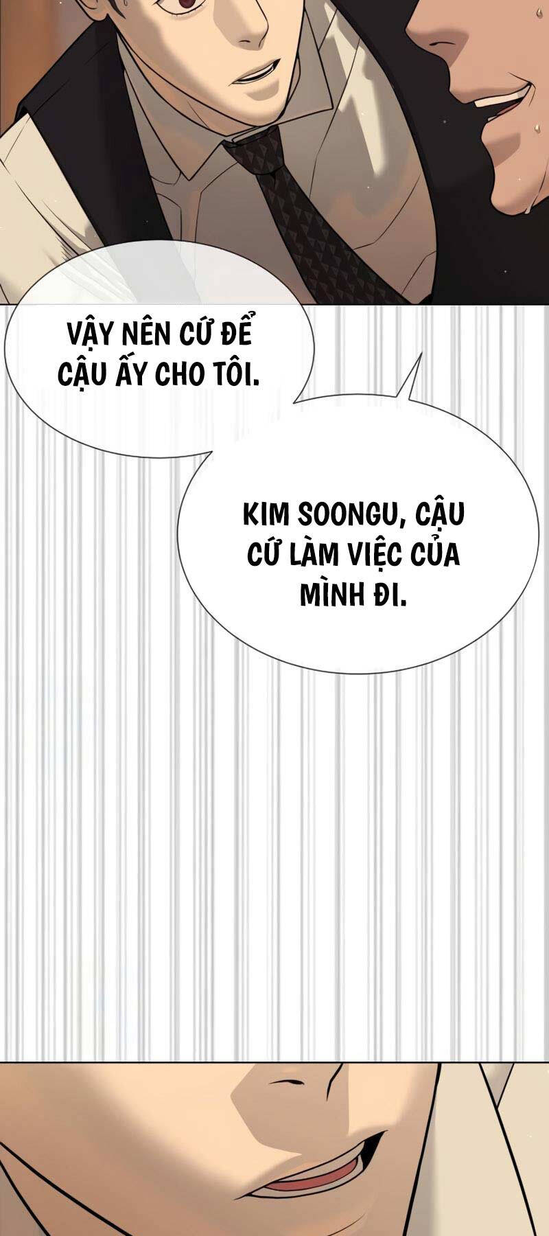 SÁT THỦ PETER chapter 31 - Upload bởi truyensieuhay.com