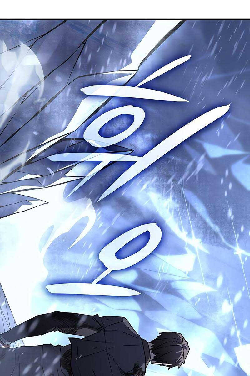 HỒI QUY BẰNG VƯƠNG QUYỀN chapter 17 - Upload bởi truyensieuhay.com