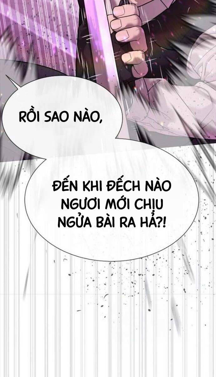 SÁT THỦ PETER chapter 32 - Upload bởi truyensieuhay.com