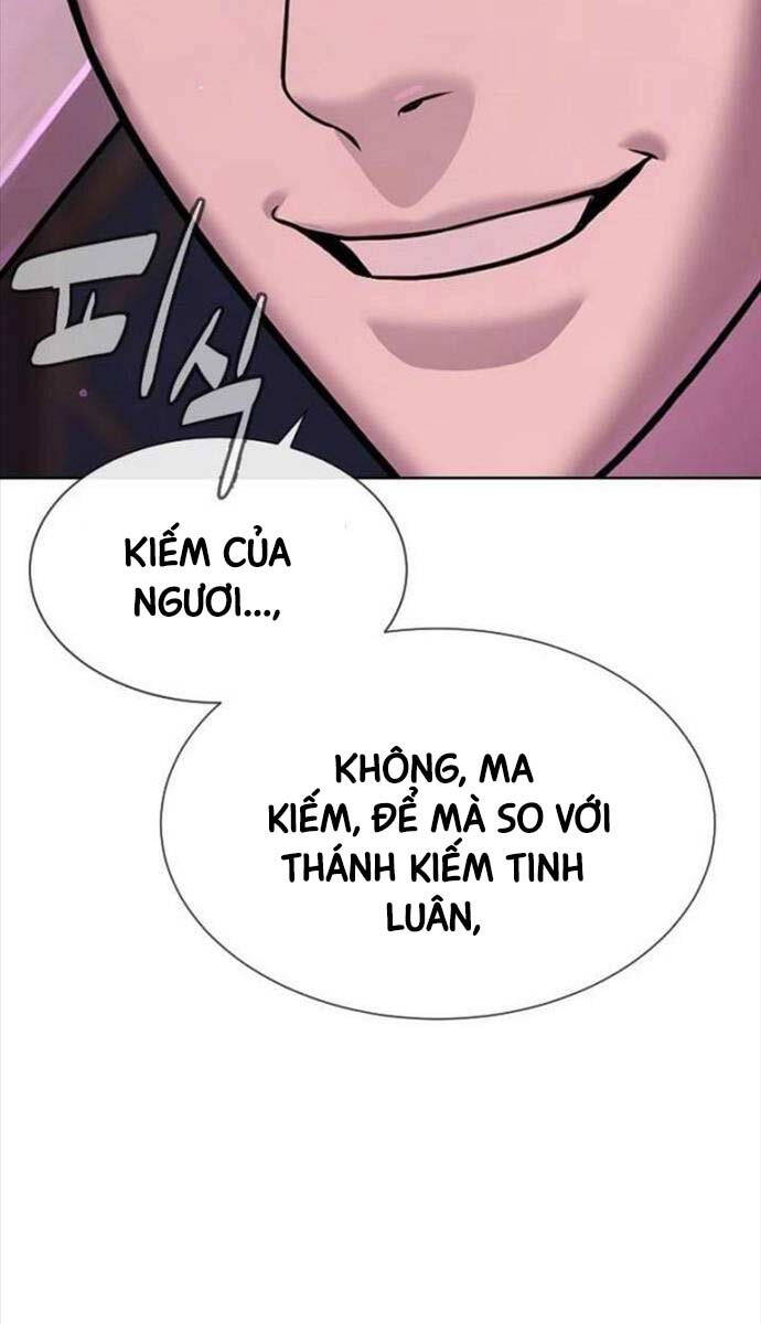 SÁT THỦ PETER chapter 32 - Upload bởi truyensieuhay.com