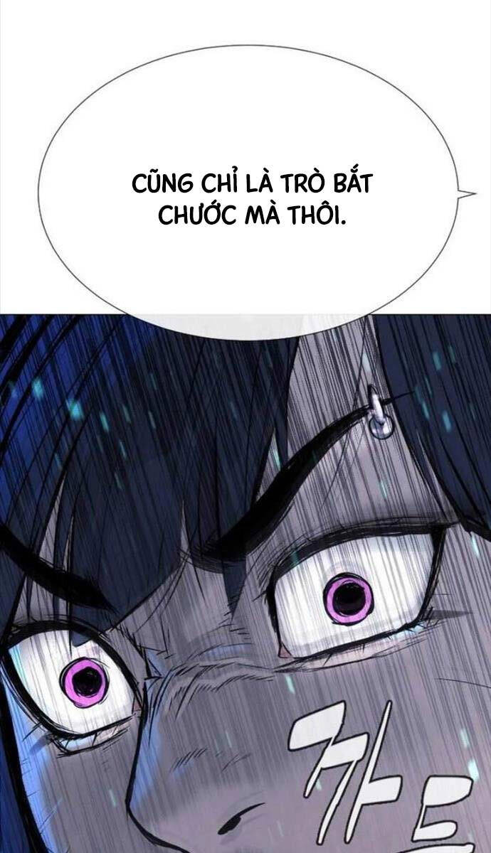 SÁT THỦ PETER chapter 32 - Upload bởi truyensieuhay.com