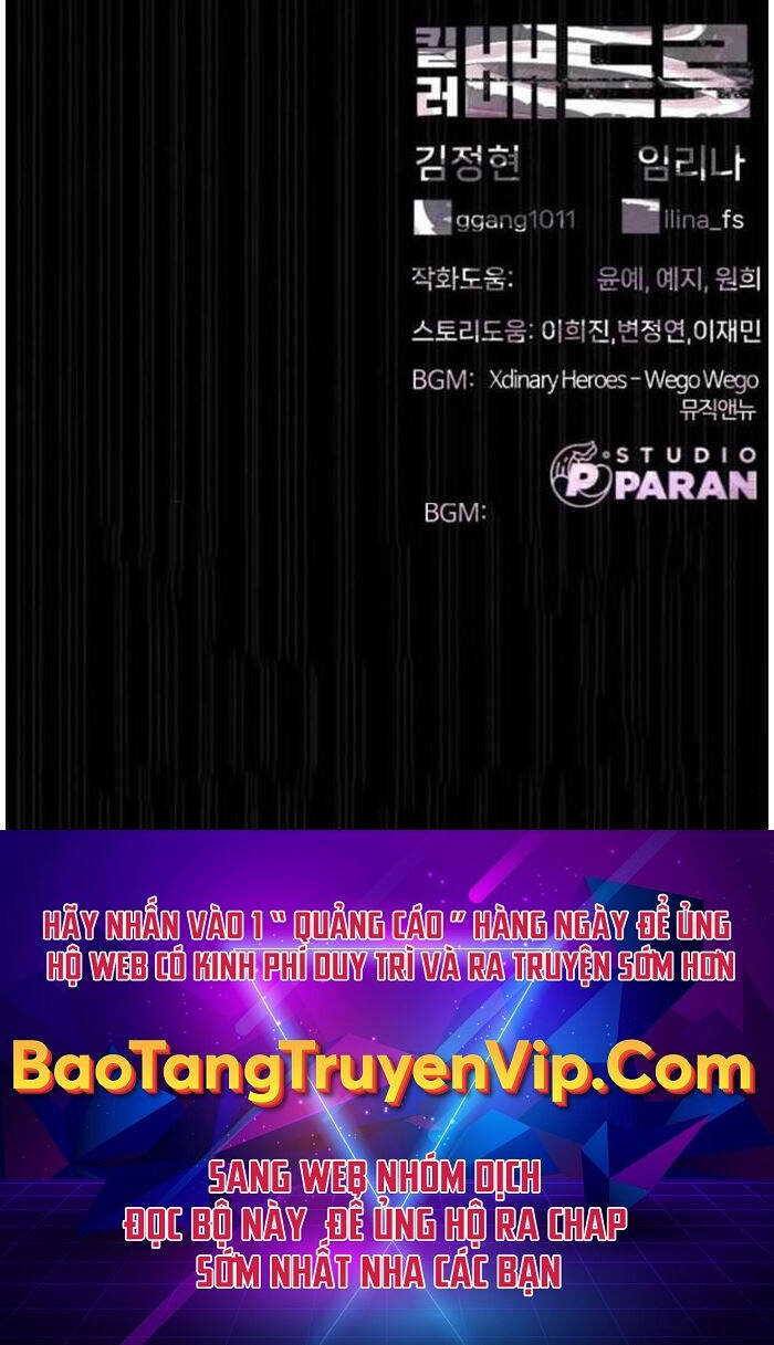 SÁT THỦ PETER chapter 32 - Upload bởi truyensieuhay.com