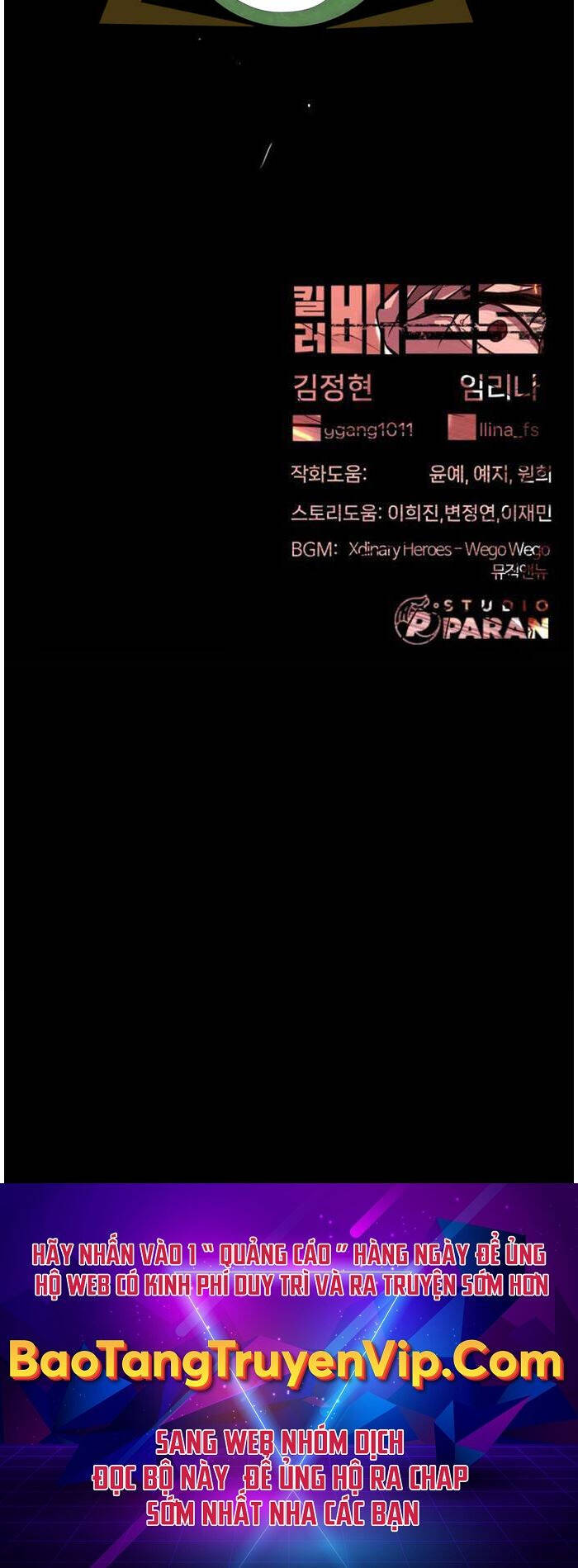 SÁT THỦ PETER chapter 34 - Upload bởi truyensieuhay.com