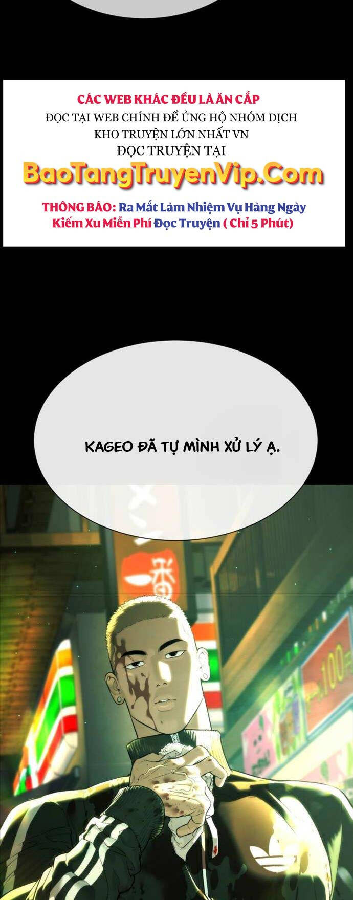 SÁT THỦ PETER chapter 34 - Upload bởi truyensieuhay.com