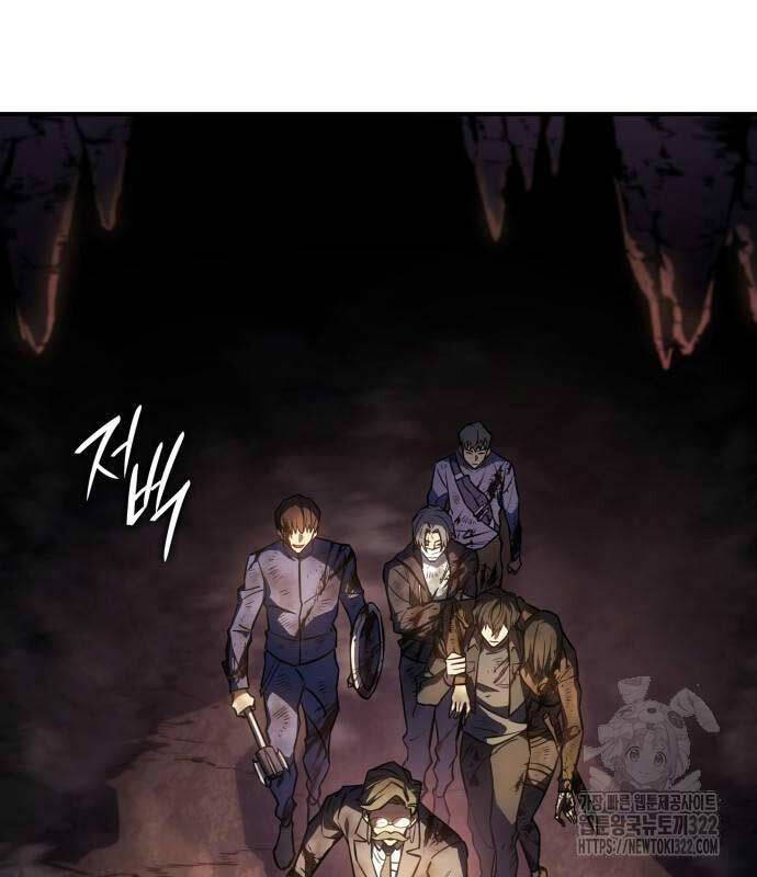 HỒI QUY BẰNG VƯƠNG QUYỀN chapter 20 - Upload bởi truyensieuhay.com