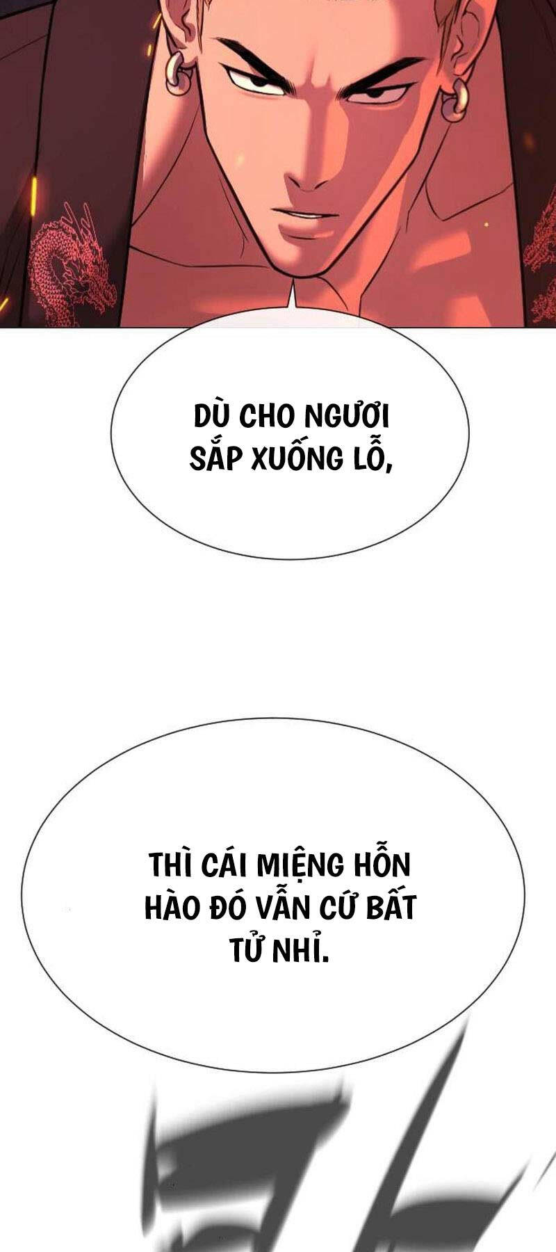 SÁT THỦ PETER chapter 36 - Upload bởi truyensieuhay.com