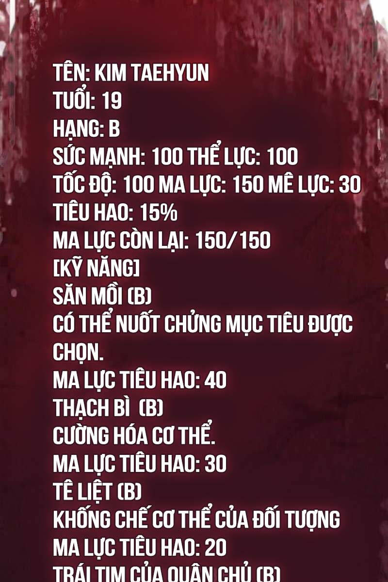 HỒI QUY BẰNG VƯƠNG QUYỀN chapter 23 - Upload bởi truyensieuhay.com