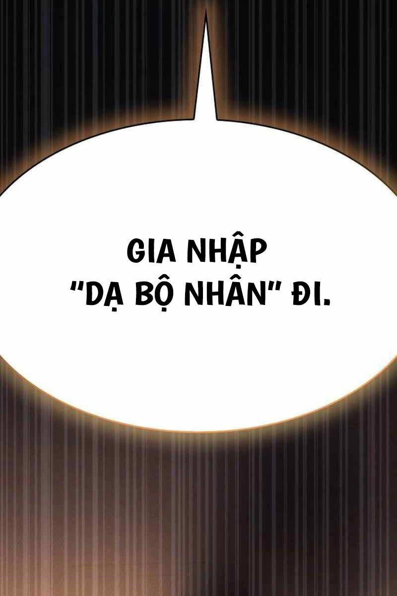 HỒI QUY BẰNG VƯƠNG QUYỀN chapter 23 - Upload bởi truyensieuhay.com
