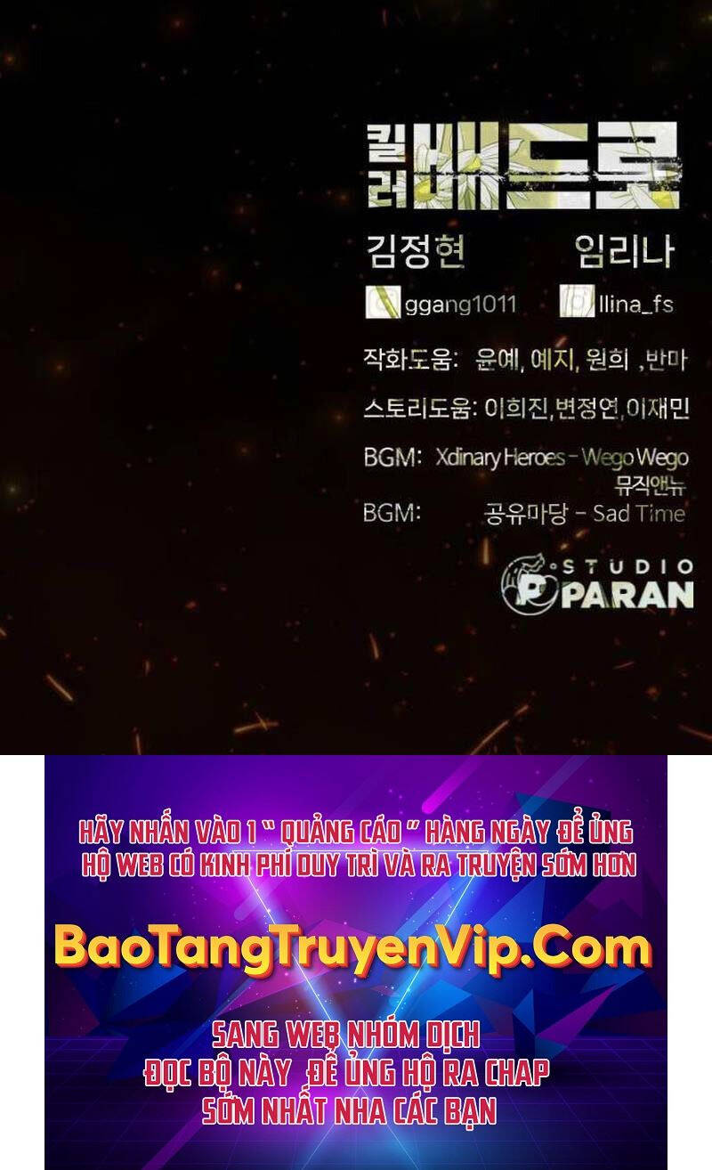 SÁT THỦ PETER chapter 36.5 - Upload bởi truyensieuhay.com