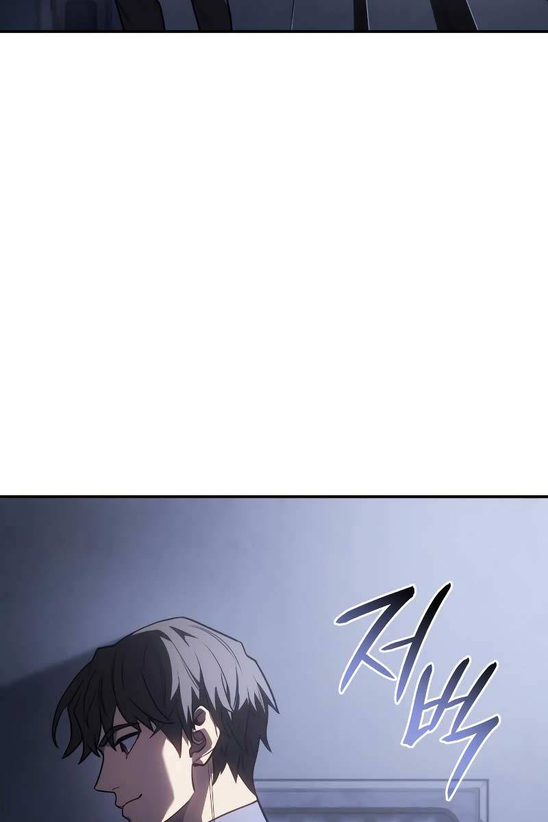 HỒI QUY BẰNG VƯƠNG QUYỀN chapter 24 - Upload bởi truyensieuhay.com