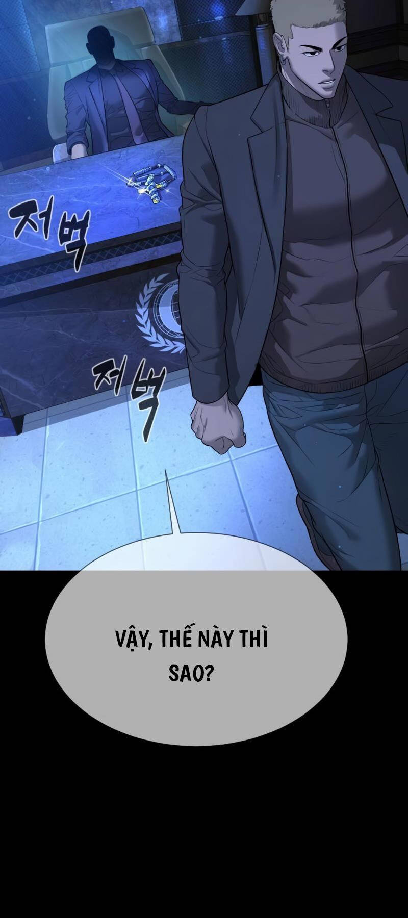SÁT THỦ PETER chapter 37.5 - Upload bởi truyensieuhay.com