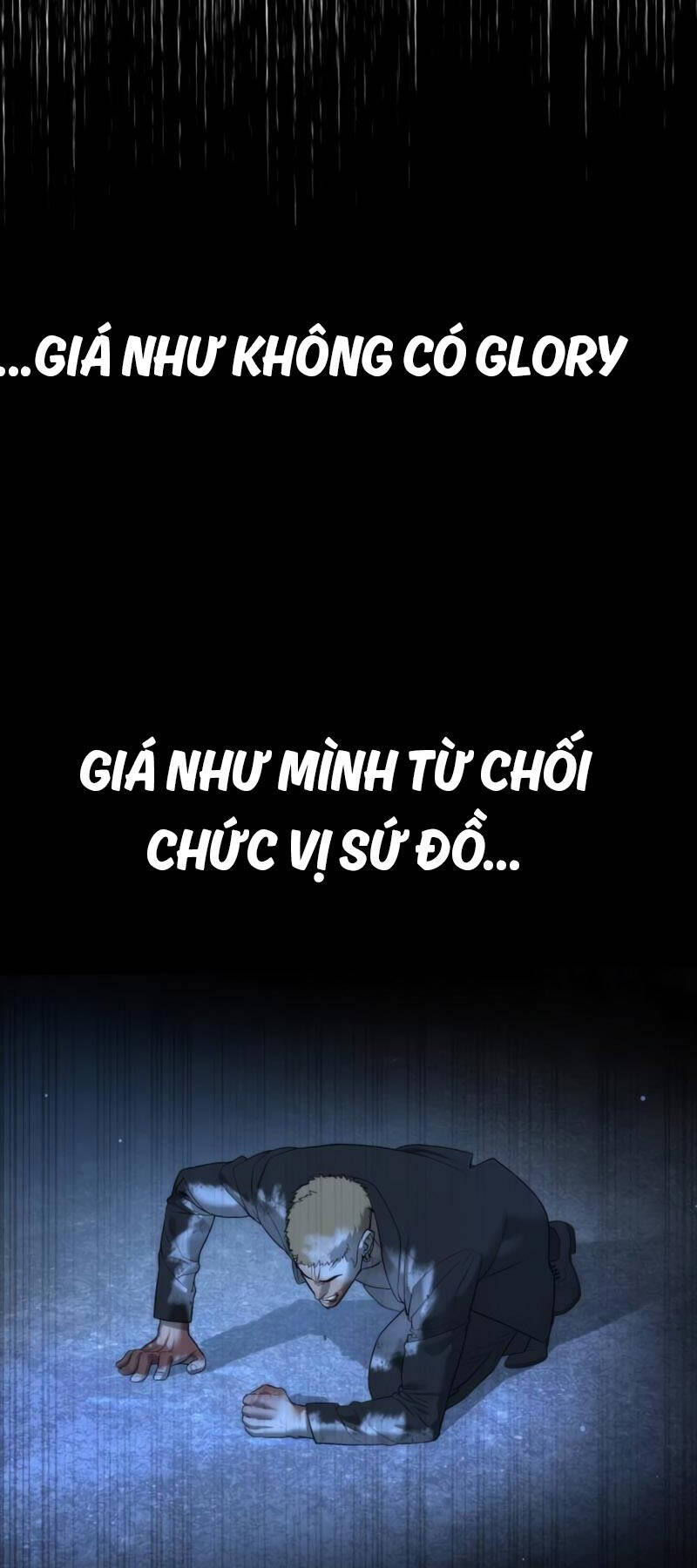 SÁT THỦ PETER chapter 37.5 - Upload bởi truyensieuhay.com