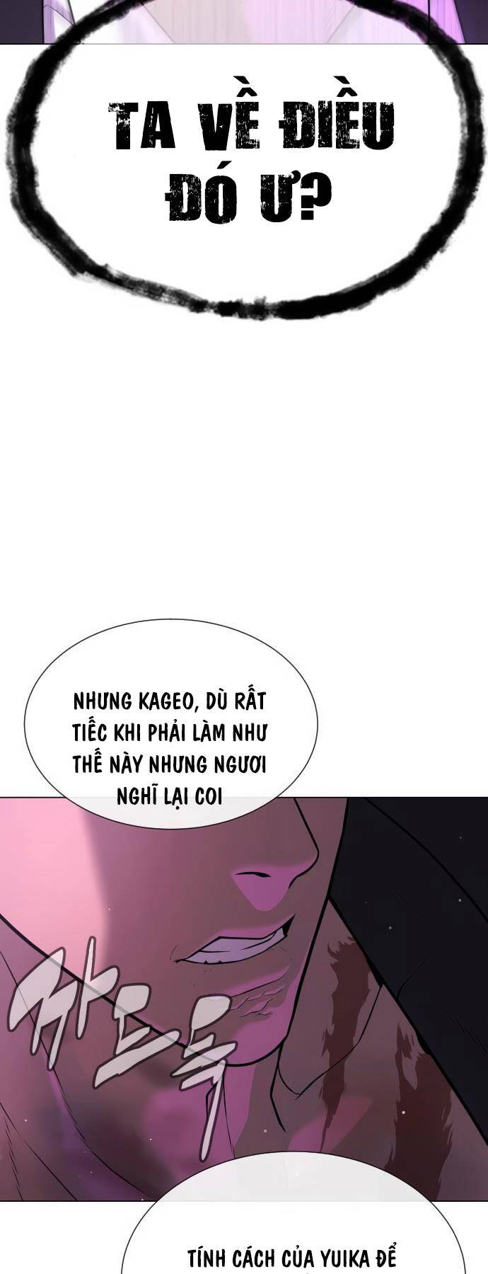 SÁT THỦ PETER chapter 38 - Upload bởi truyensieuhay.com