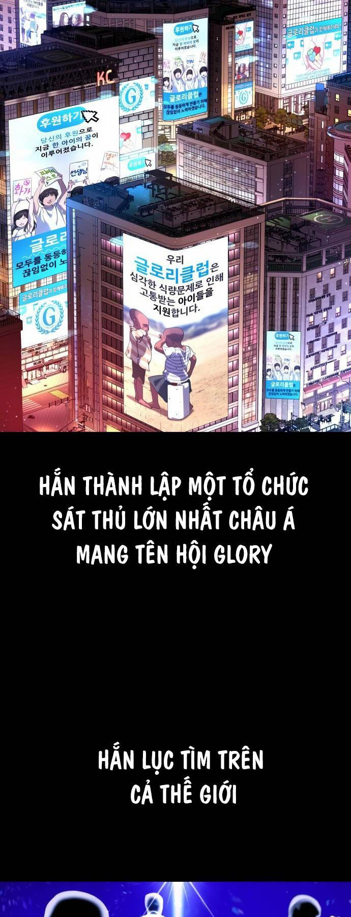 SÁT THỦ PETER chapter 38 - Upload bởi truyensieuhay.com