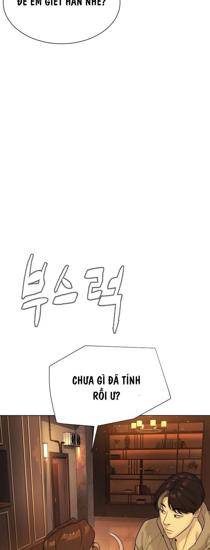 SÁT THỦ PETER chapter 38 - Upload bởi truyensieuhay.com