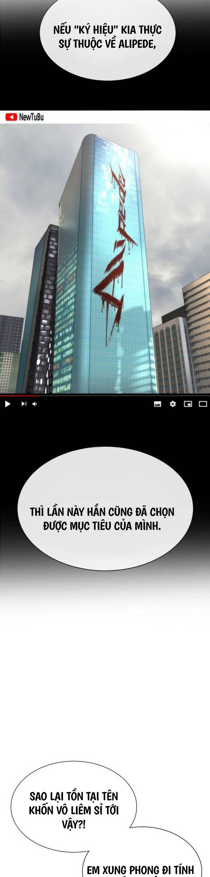 SÁT THỦ PETER chapter 39 - Upload bởi truyensieuhay.com