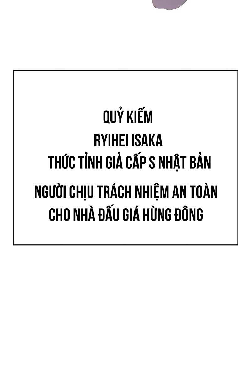 HỒI QUY BẰNG VƯƠNG QUYỀN chapter 26 - Upload bởi truyensieuhay.com