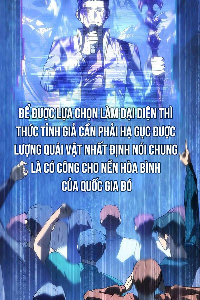 HỒI QUY BẰNG VƯƠNG QUYỀN chapter 26 - Upload bởi truyensieuhay.com
