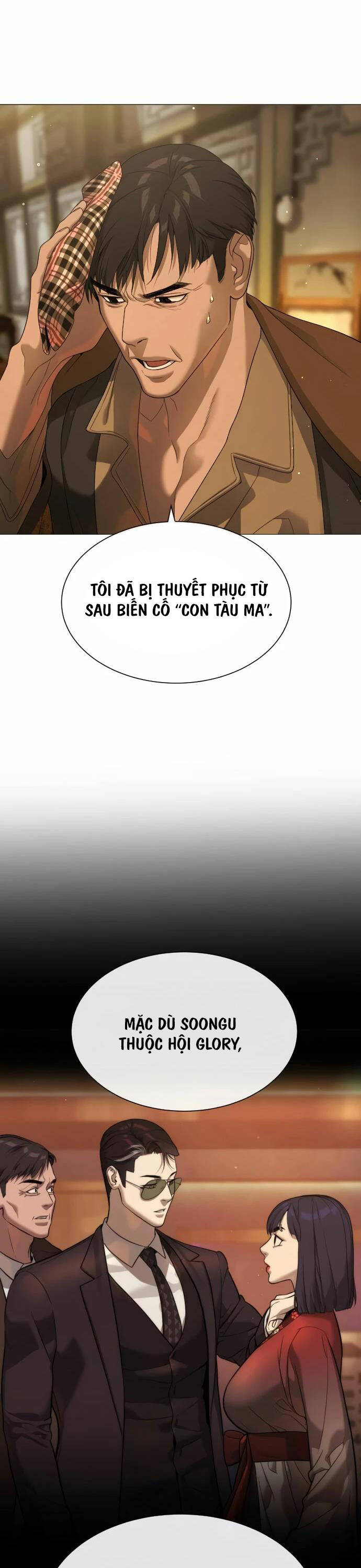 SÁT THỦ PETER chapter 40 - Upload bởi truyensieuhay.com