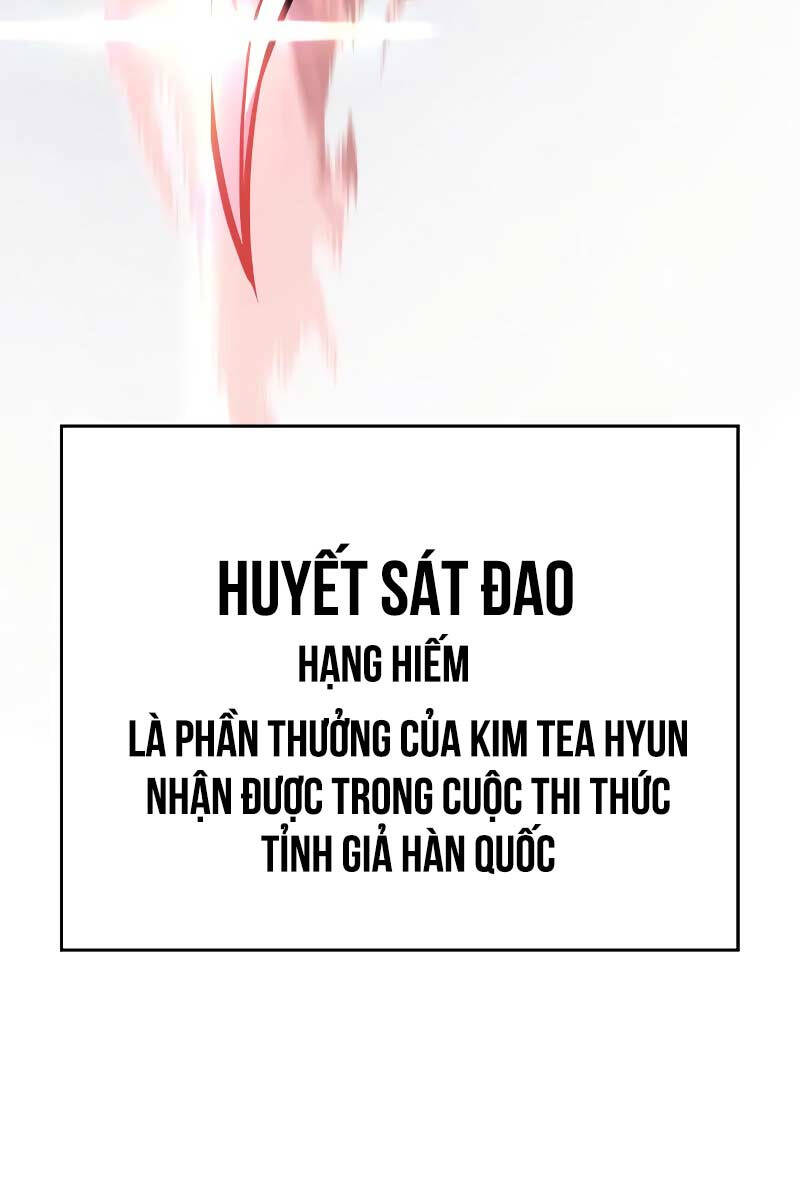 HỒI QUY BẰNG VƯƠNG QUYỀN chapter 27 - Upload bởi truyensieuhay.com
