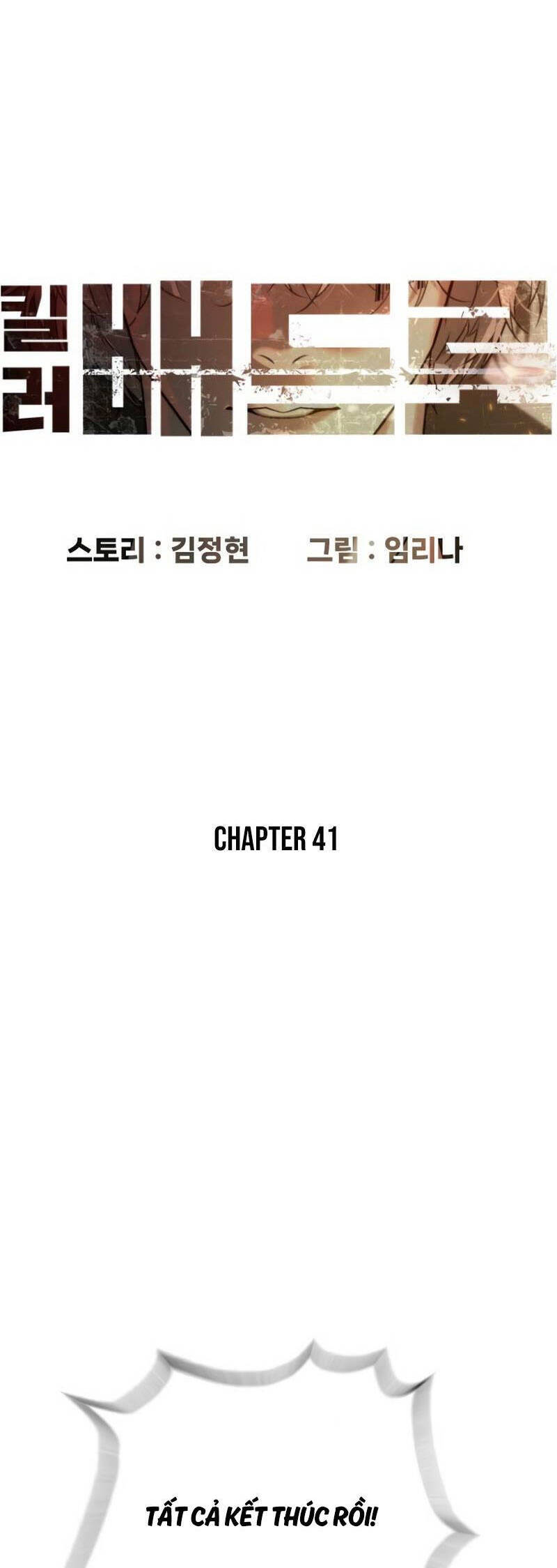 SÁT THỦ PETER chapter 41 - Upload bởi truyensieuhay.com