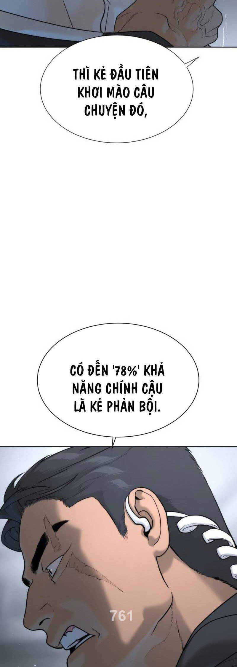 SÁT THỦ PETER chapter 41 - Upload bởi truyensieuhay.com