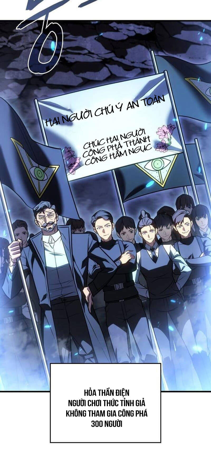 HỒI QUY BẰNG VƯƠNG QUYỀN chapter 34.5 - Upload bởi truyensieuhay.com