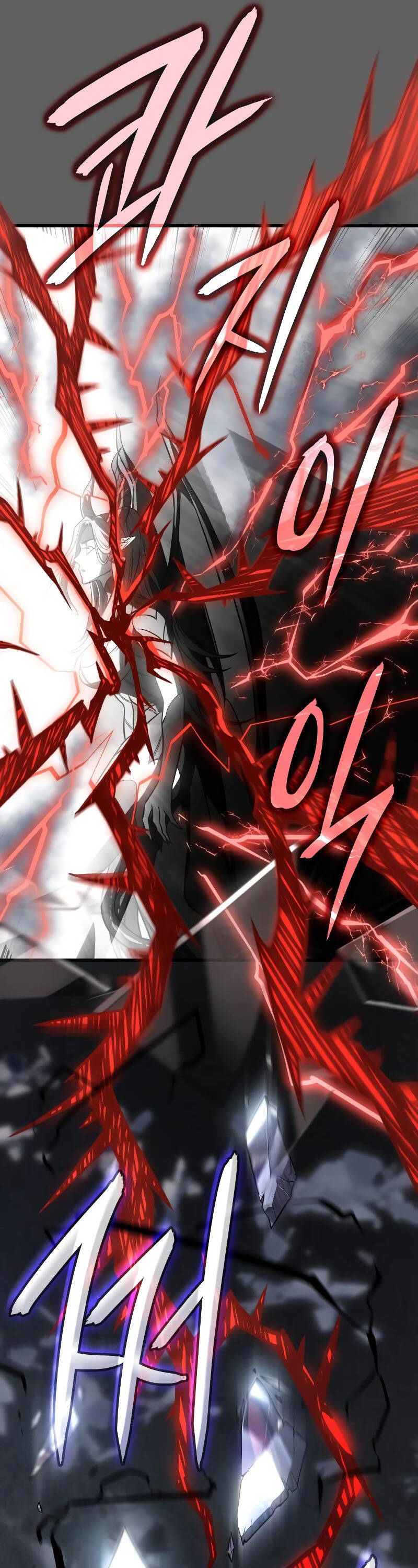 HỒI QUY BẰNG VƯƠNG QUYỀN chapter 40 - Upload bởi truyensieuhay.com