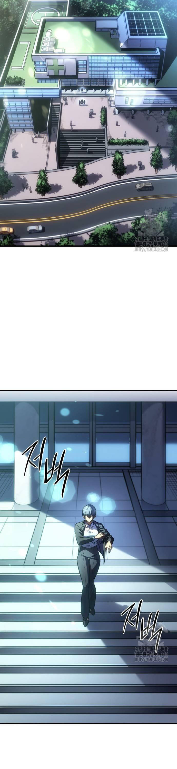 HỒI QUY BẰNG VƯƠNG QUYỀN chapter 41 - Upload bởi truyensieuhay.com