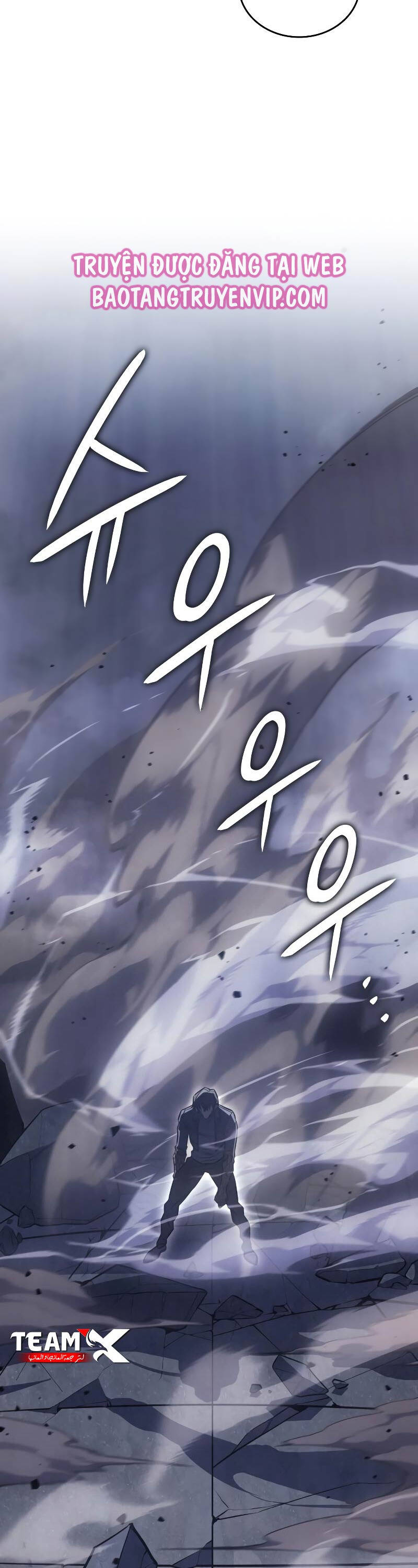 HỒI QUY BẰNG VƯƠNG QUYỀN chapter 42 - Upload bởi truyensieuhay.com