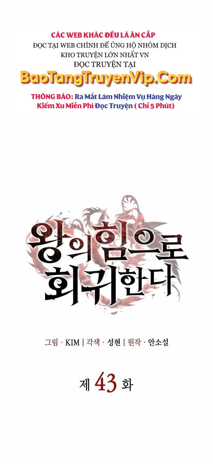 HỒI QUY BẰNG VƯƠNG QUYỀN chapter 43 - Upload bởi truyensieuhay.com
