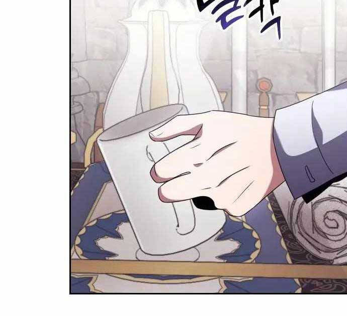 Hắc Kị Sĩ Thiên Tài Giới Hạn Thời Gian chapter 3 - Upload bởi truyensieuhay.com