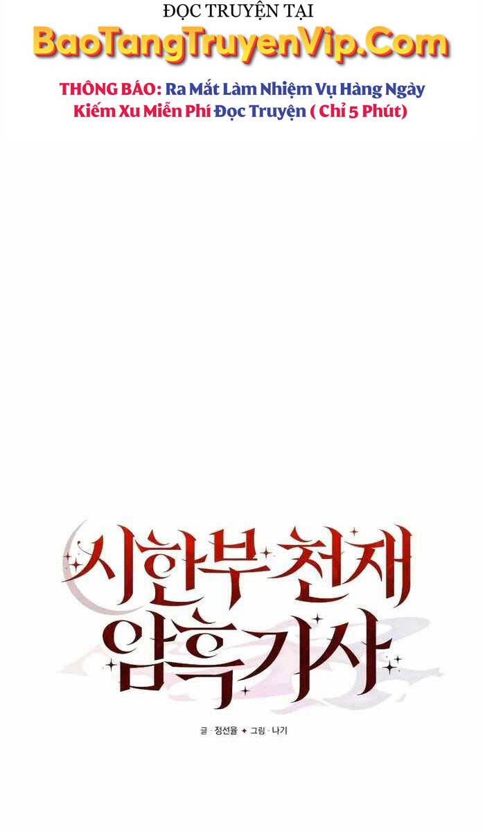 Hắc Kị Sĩ Thiên Tài Giới Hạn Thời Gian chapter 8 - Upload bởi truyensieuhay.com