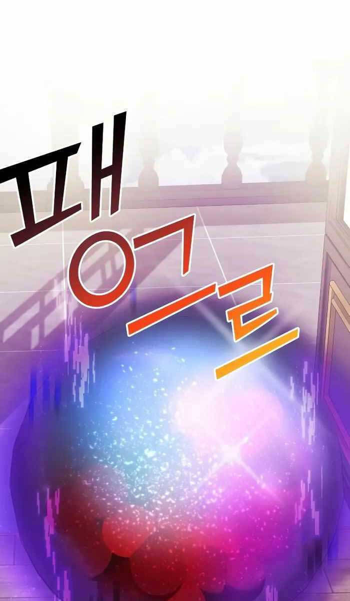 Hắc Kị Sĩ Thiên Tài Giới Hạn Thời Gian chapter 8 - Upload bởi truyensieuhay.com