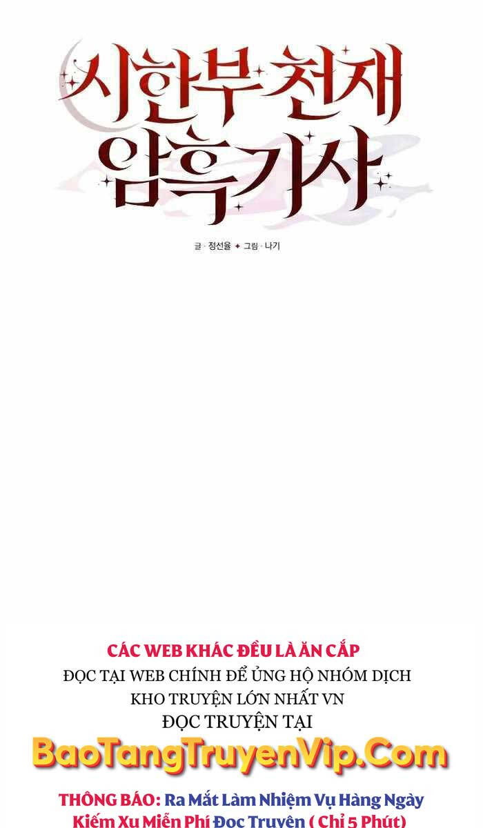Hắc Kị Sĩ Thiên Tài Giới Hạn Thời Gian chapter 9 - Upload bởi truyensieuhay.com
