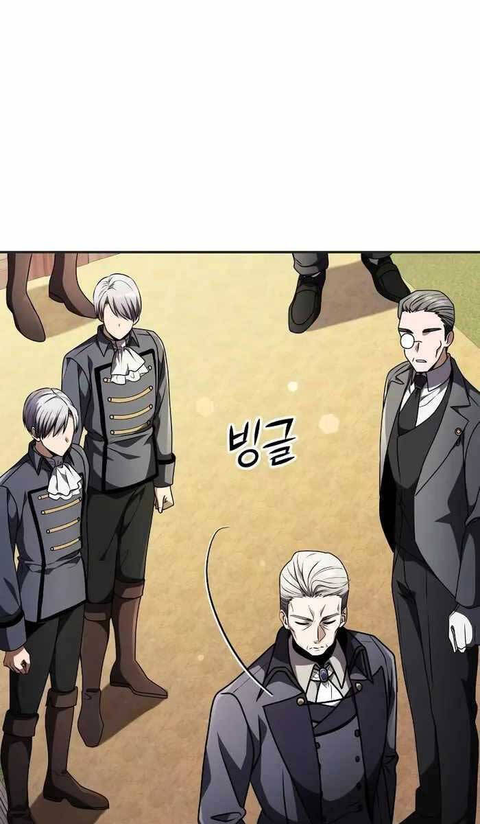 Hắc Kị Sĩ Thiên Tài Giới Hạn Thời Gian chapter 9 - Upload bởi truyensieuhay.com