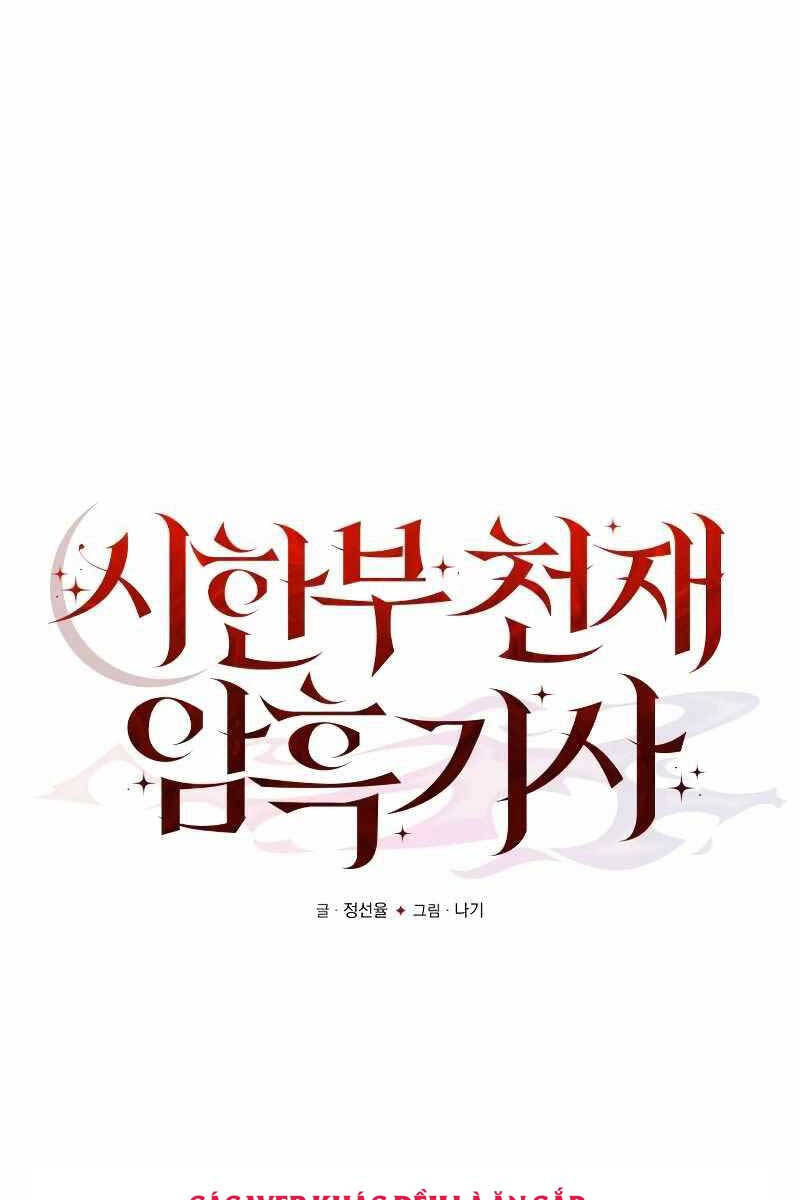 Hắc Kị Sĩ Thiên Tài Giới Hạn Thời Gian chapter 11 - Upload bởi truyensieuhay.com