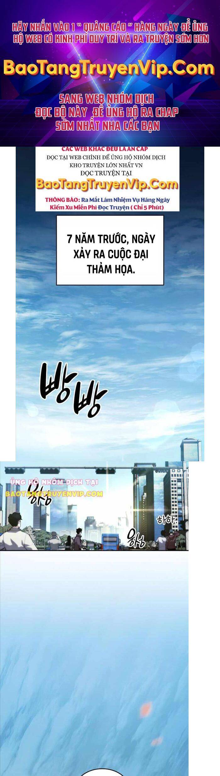 Vô Hạn Tử Linh Sư chapter 1 - Upload bởi truyensieuhay.com