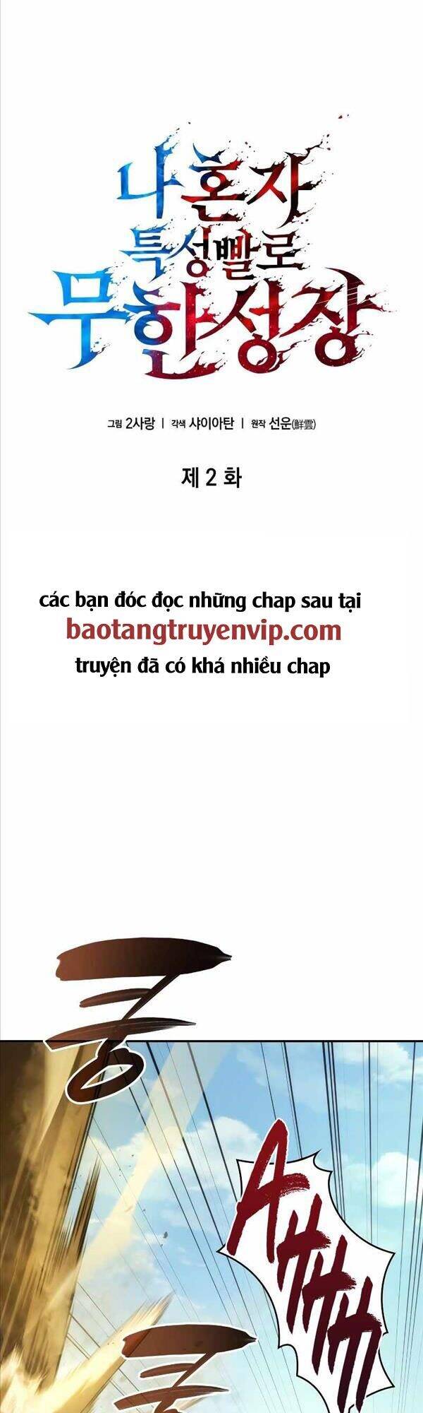 Vô Hạn Tử Linh Sư chapter 2 - Upload bởi truyensieuhay.com